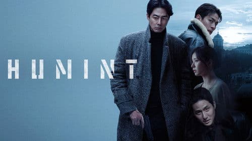 Humint still