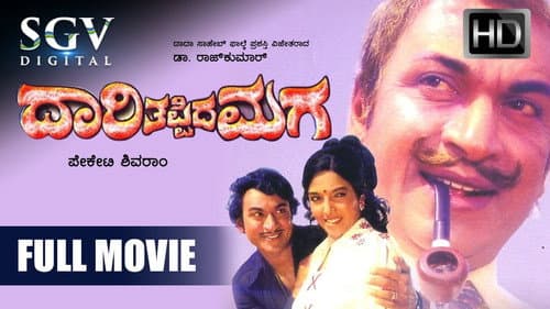 Daari Thappida Maga still