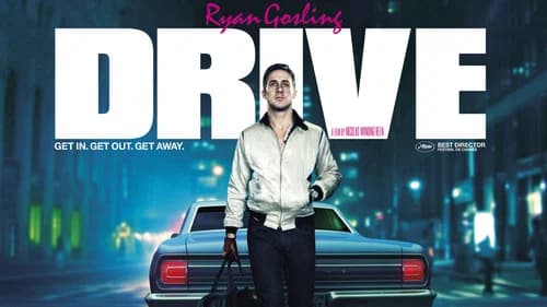 Drive still