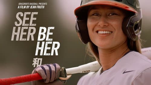 See Her Be Her still