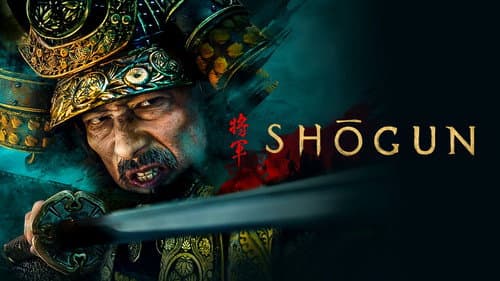 Shōgun still