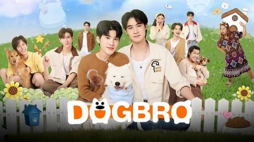 DogBro still
