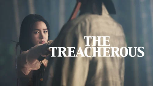 The Treacherous still