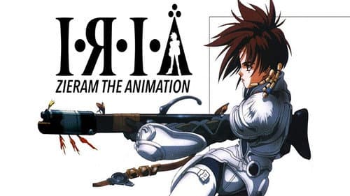 Iria: Zeiram the Animation still