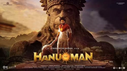 Hanu-Man still