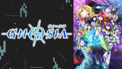 GNOSIA still