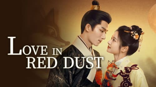 Love in Red Dust still