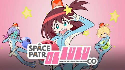 Space Patrol Luluco still
