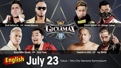 NJPW G1 Climax 32: Day 4 still