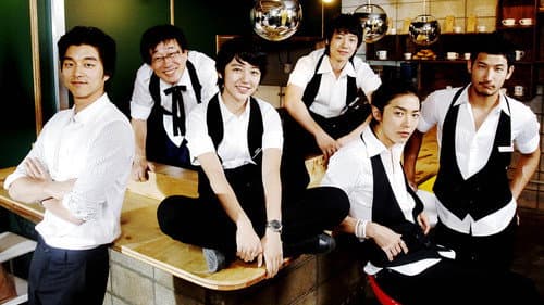 Coffee House still