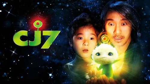 CJ7 still