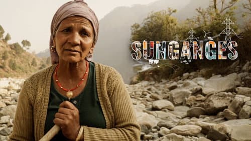 SunGanges still