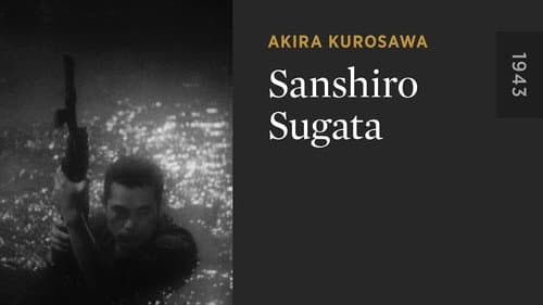 Sanshiro Sugata still