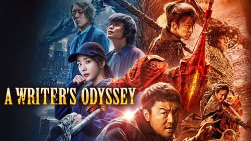 A Writer's Odyssey still