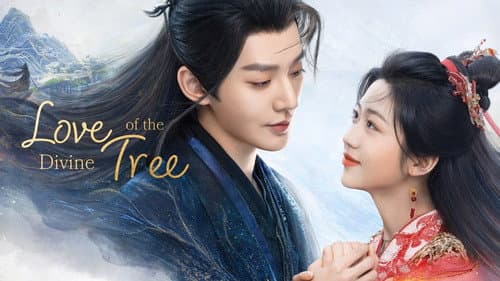 Love of the Divine Tree still