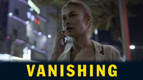 Vanishing still
