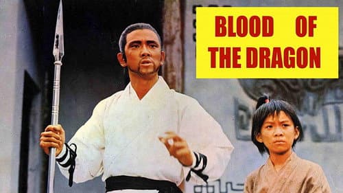 Blood of the Dragon still