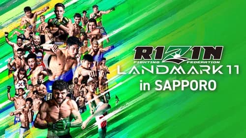 RIZIN LANDMARK 11 in SAPPORO still