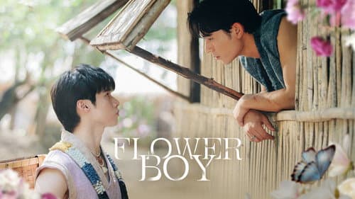 Flower Boy still