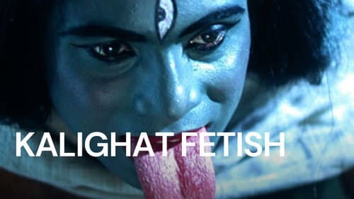 Kalighat Fetish still