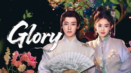 Glory still