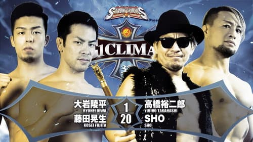 NJPW G1 Climax 32: Day 8 still