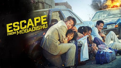 Escape from Mogadishu still