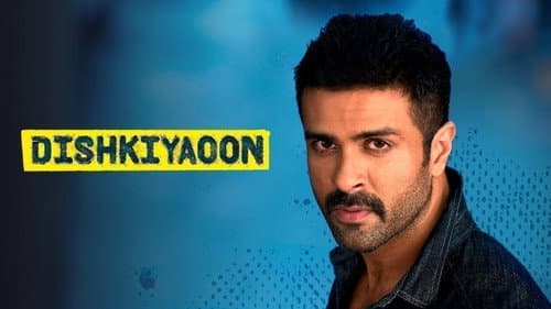 Dishkiyaoon still