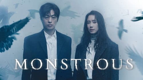 Monstrous still