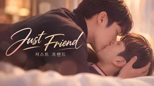 Just Friend still