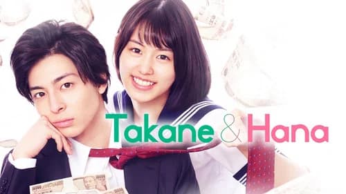Takane & Hana still