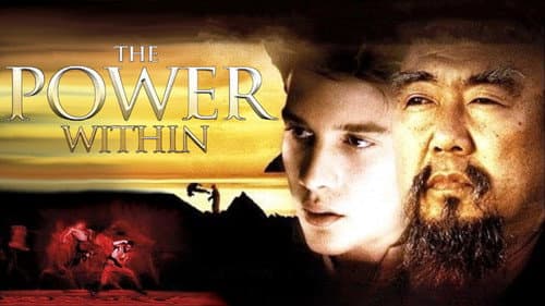 The Power Within still