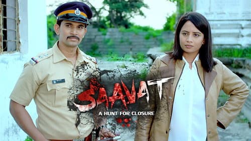 Saavat still