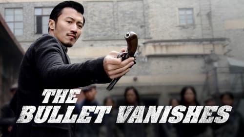 The Bullet Vanishes still