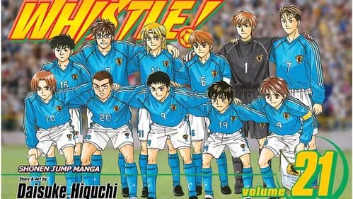Whistle! still