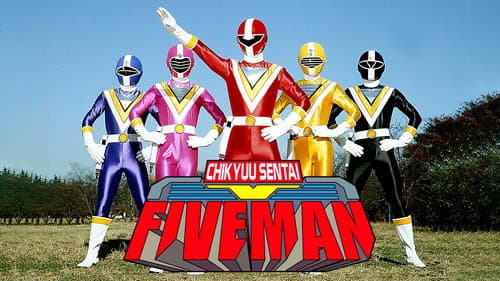 Chikyuu Sentai Fiveman still