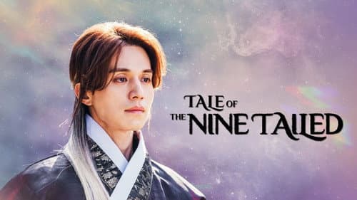 Tale of the Nine Tailed still