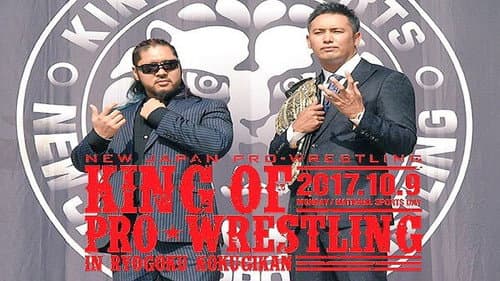 NJPW King of Pro Wrestling 2017 still