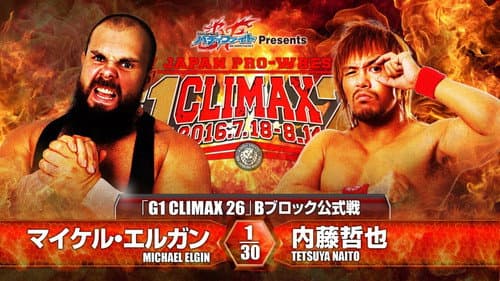NJPW G1 Climax 26: Day 4 still