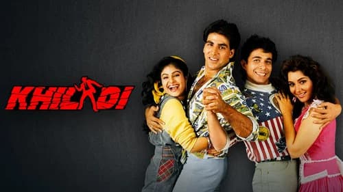 Khiladi still