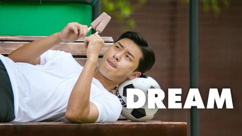 Dream still