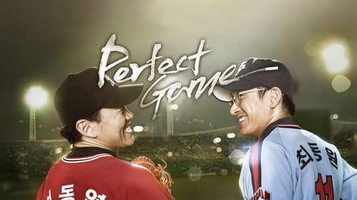 Perfect Game still
