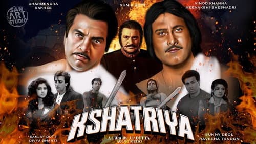 Kshatriya still