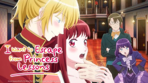 I Want to Escape from Princess Lessons still