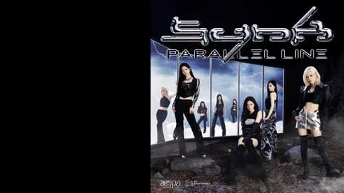 2024 aespa LIVE TOUR – SYNK：PARALLEL LINE – in TOKYO DOME -SPECIAL EDITION still