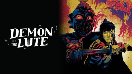 Demon of the Lute still