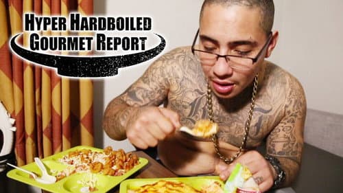 Hyper HardBoiled Gourmet Report still