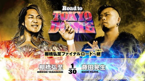 NJPW Road to Tokyo Dome 2025 - Day 3 still