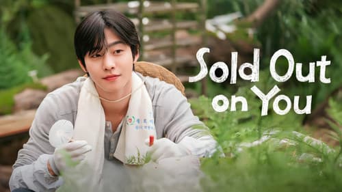 Sold Out on You still