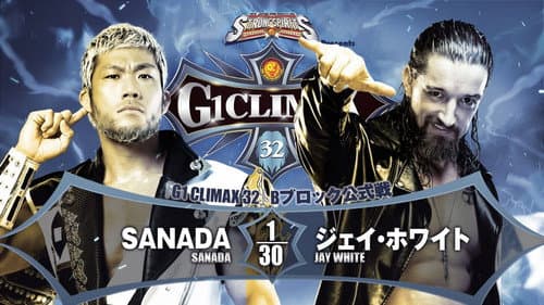 NJPW G1 Climax 32: Day 1 still